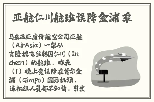 亚洲综合三区小马拉大车